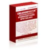secure-tabs-2018-Chloromycetin secure-tabs-2018-Chloromycetin